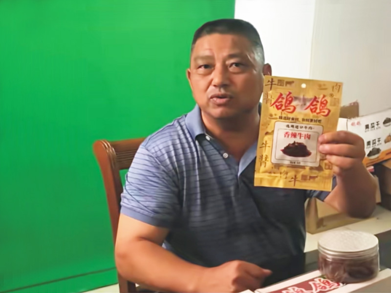 鸽鸽品牌创始人刘和平