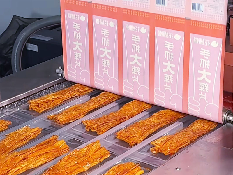 花蝴蝶手抓大辣片生产车间