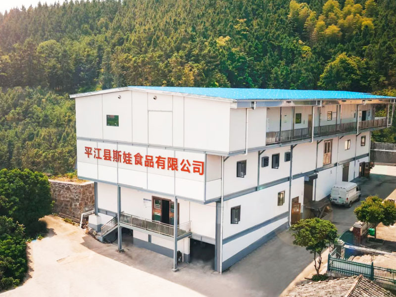 平江县斯娃食品有限公司厂房