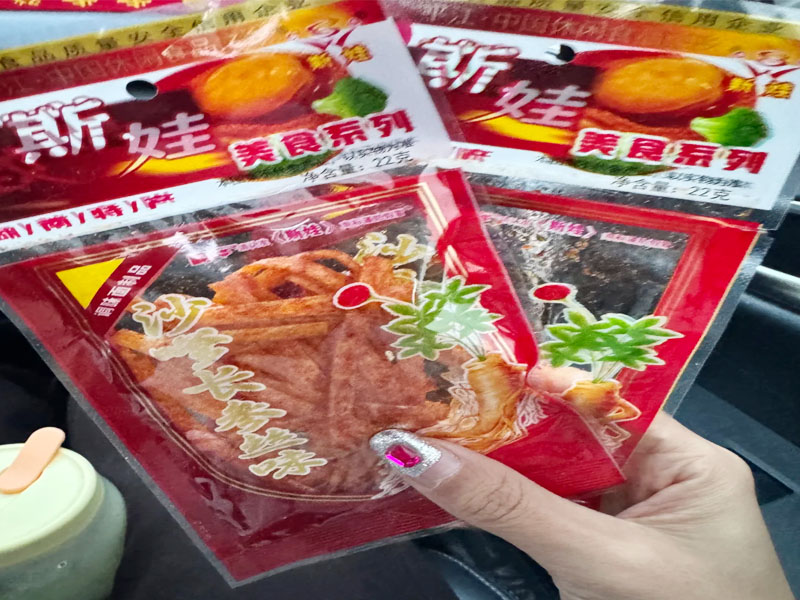 消费者种草斯娃沙嗲长参丝味辣条