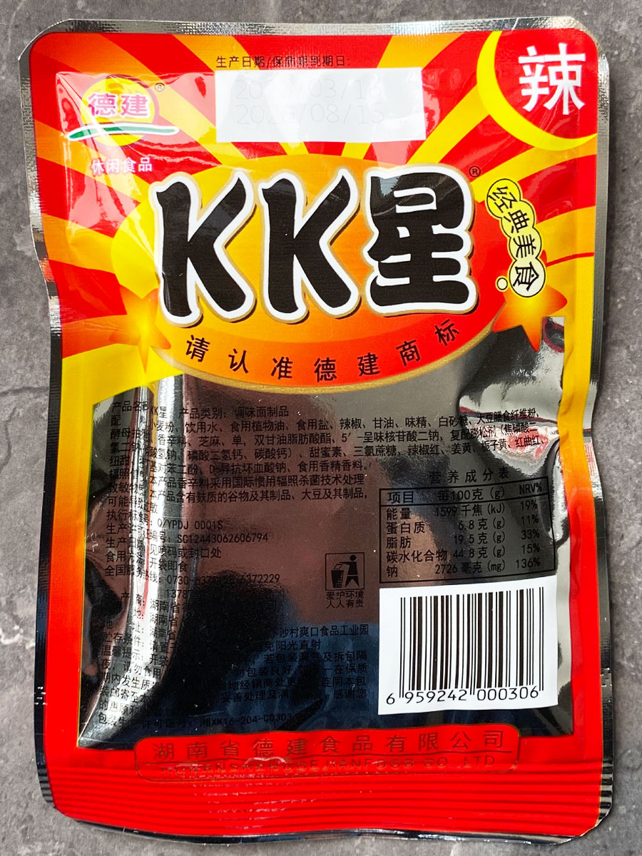 KK星辣条产品说明