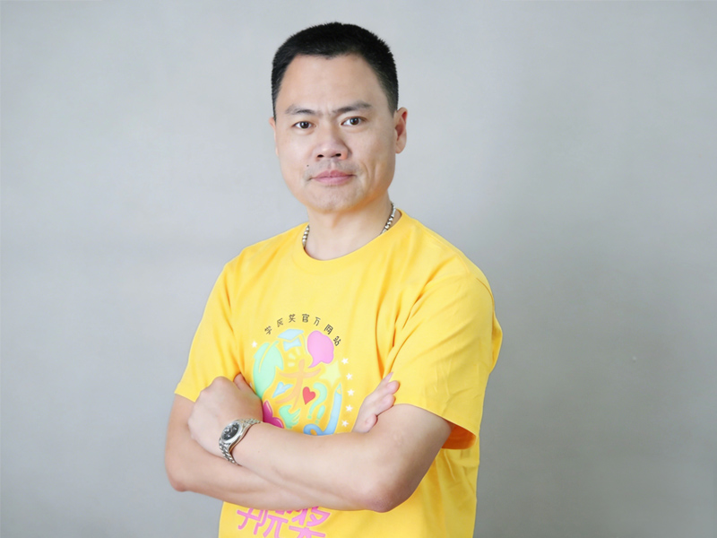 贤哥食品董事长程特贤
