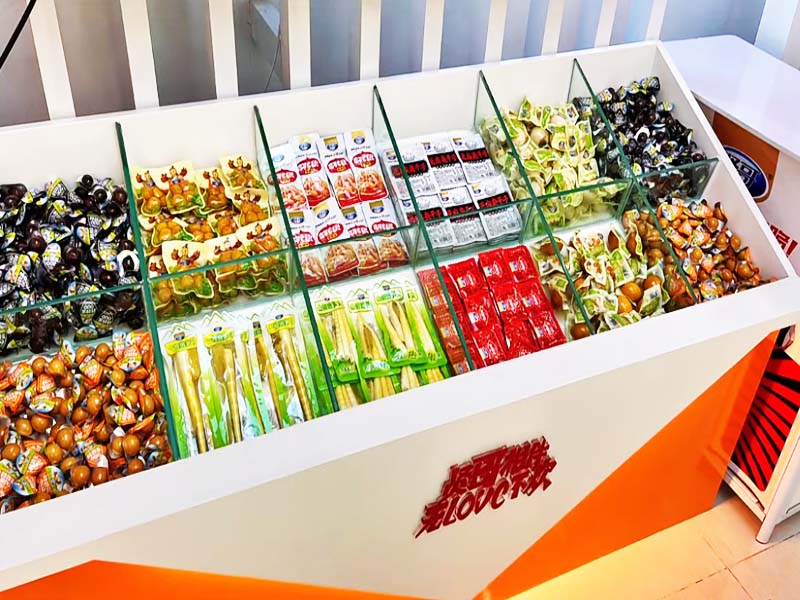 贤哥食品logo
