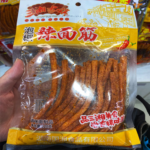 国湘食品三湘古镇泡椒辣面筋120克装
