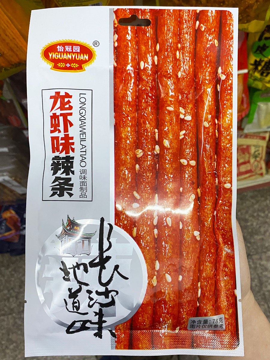 怡冠园龙虾味辣条78克装