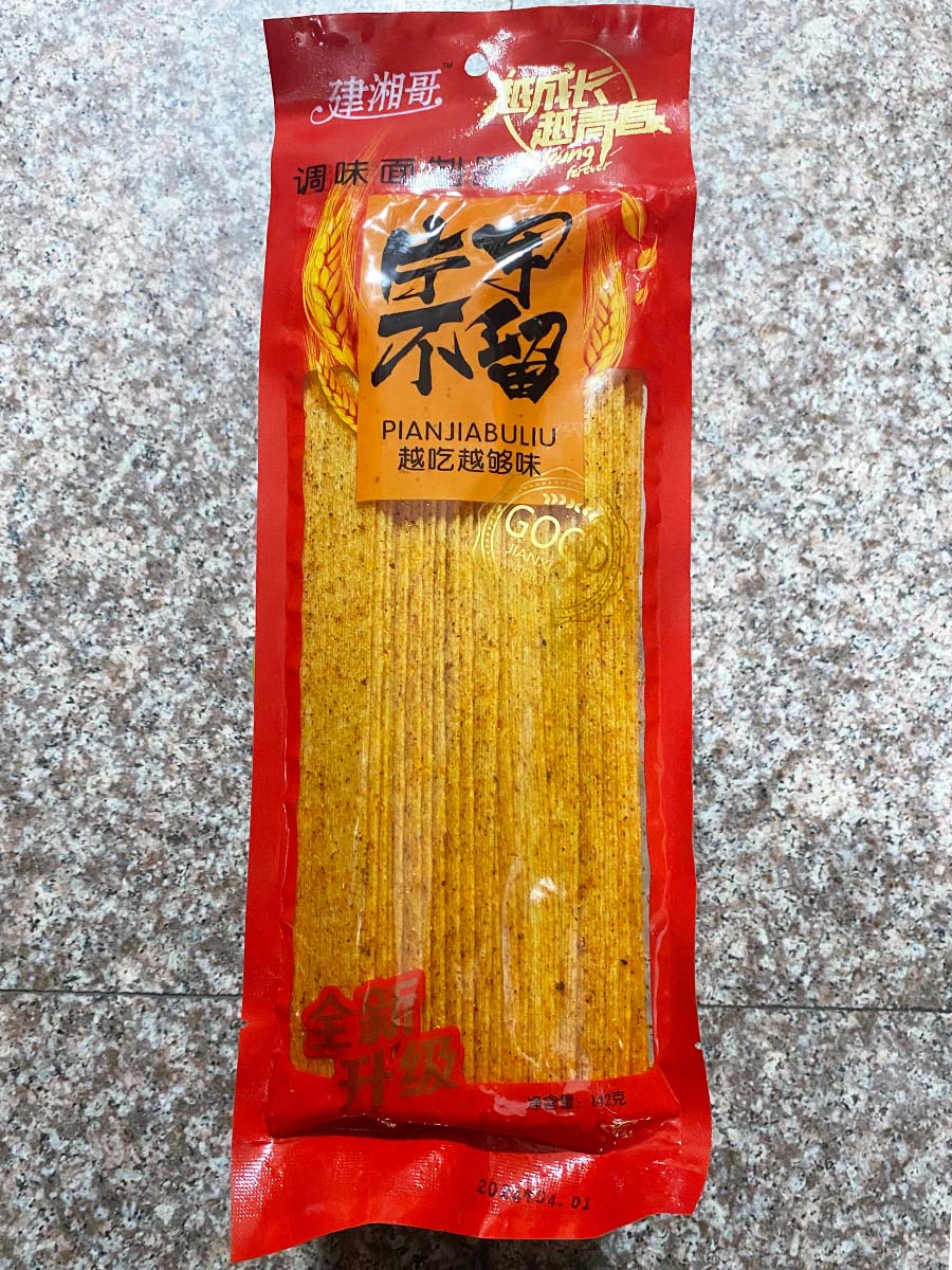 建湘哥片甲不留辣条78克装