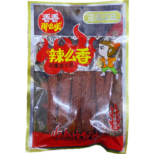香香那么火辣么香劲爆素牛筋130克装