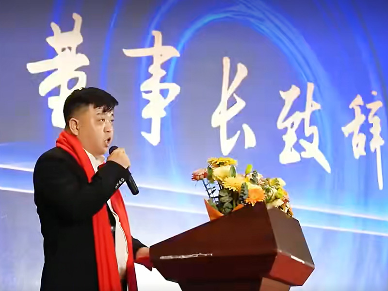 河南省太哥食品有限公司董事长李太平