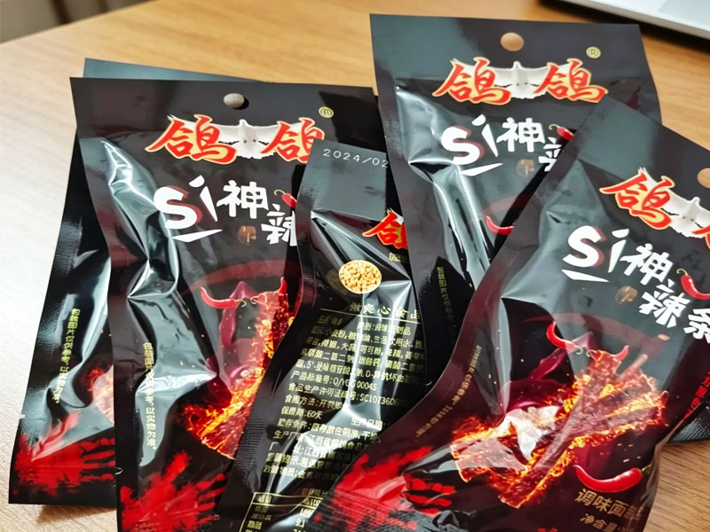 消费者晒鸽鸽死神辣条（si神辣条）