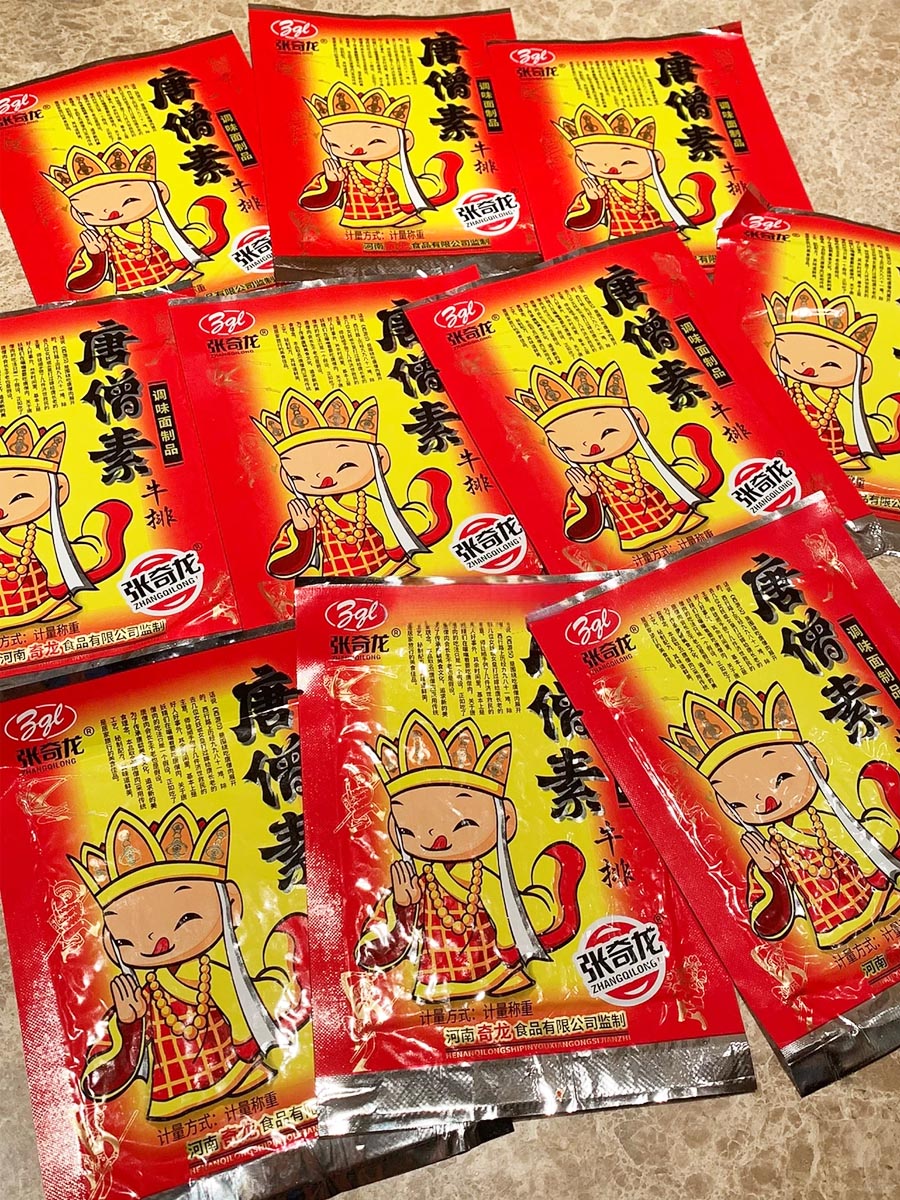 唐僧素牛排辣条