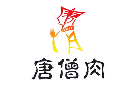 唐僧肉辣条