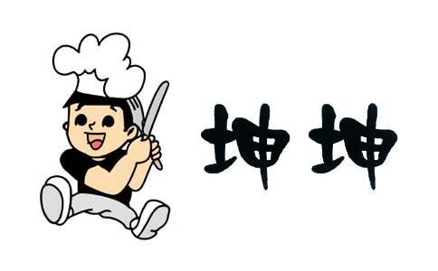 湖南坤坤食品有限公司LOGO