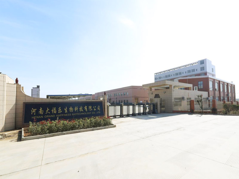 河南大福乐生物科技有限公司生产基地