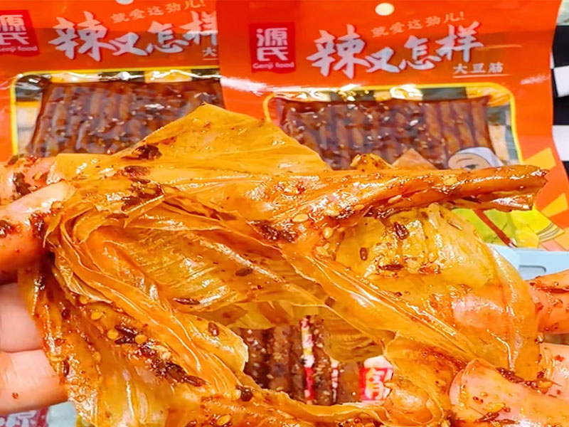源氏食品logo