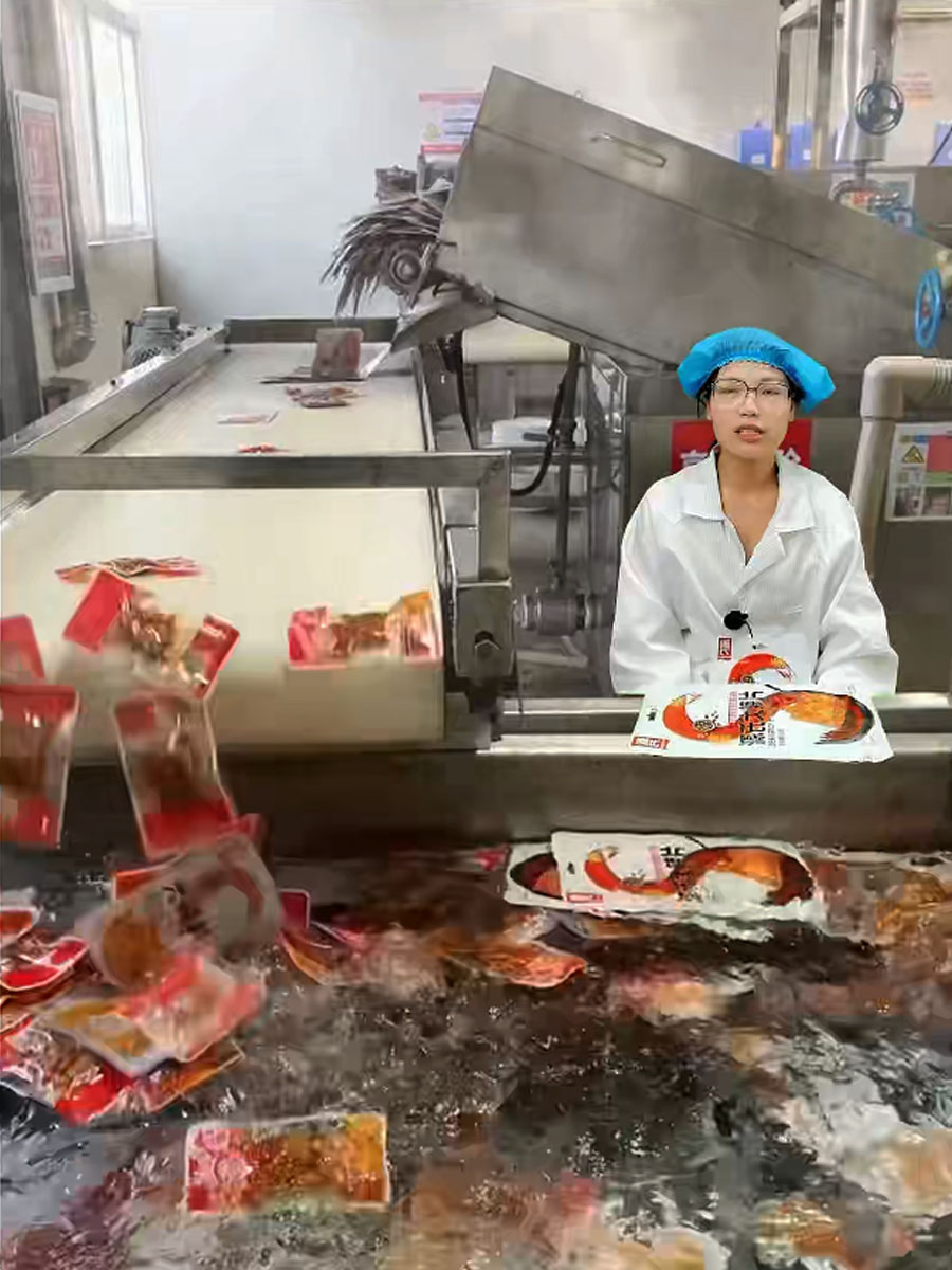 源氏食品生产环境云端直播