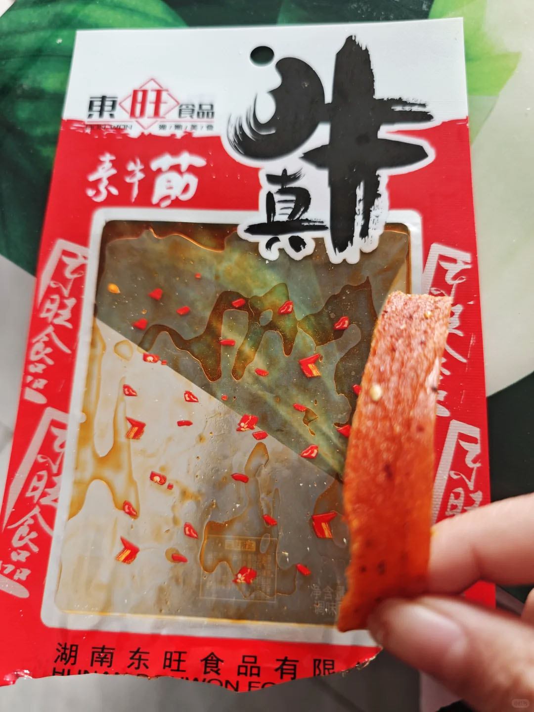 消费者种草东旺食品出品的素牛筋