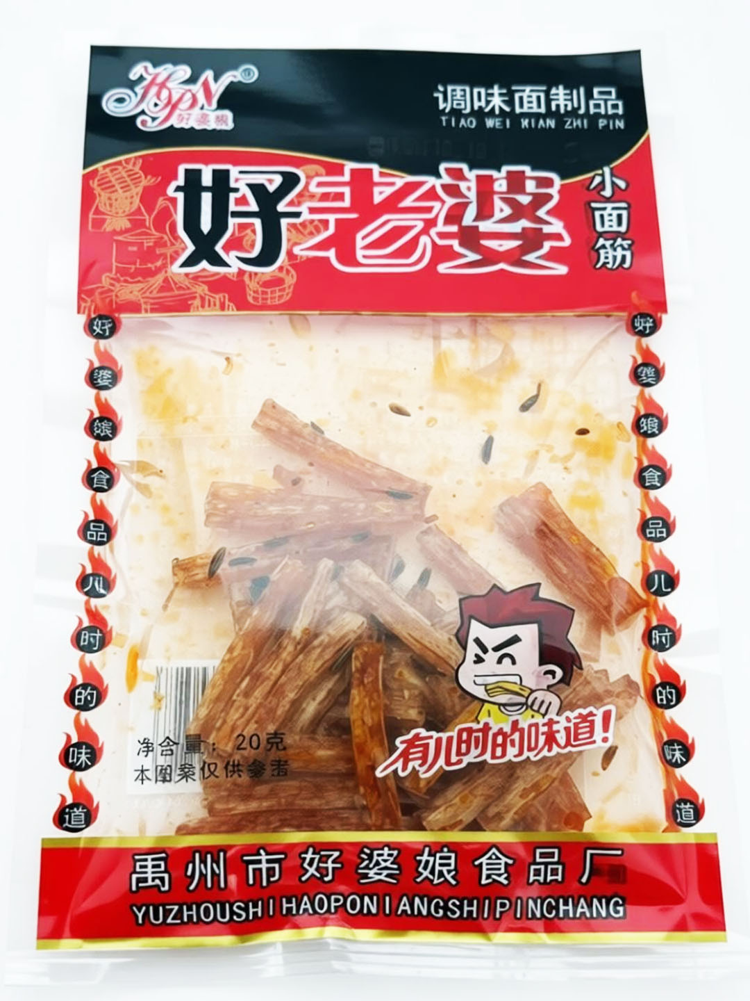 禹州市好婆娘食品厂出品的好老婆小面筋