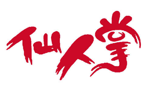 仙人掌辣条
