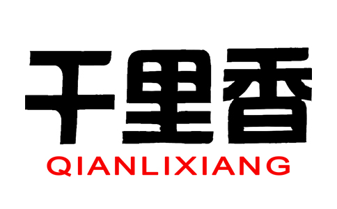 千里香辣条LOGO