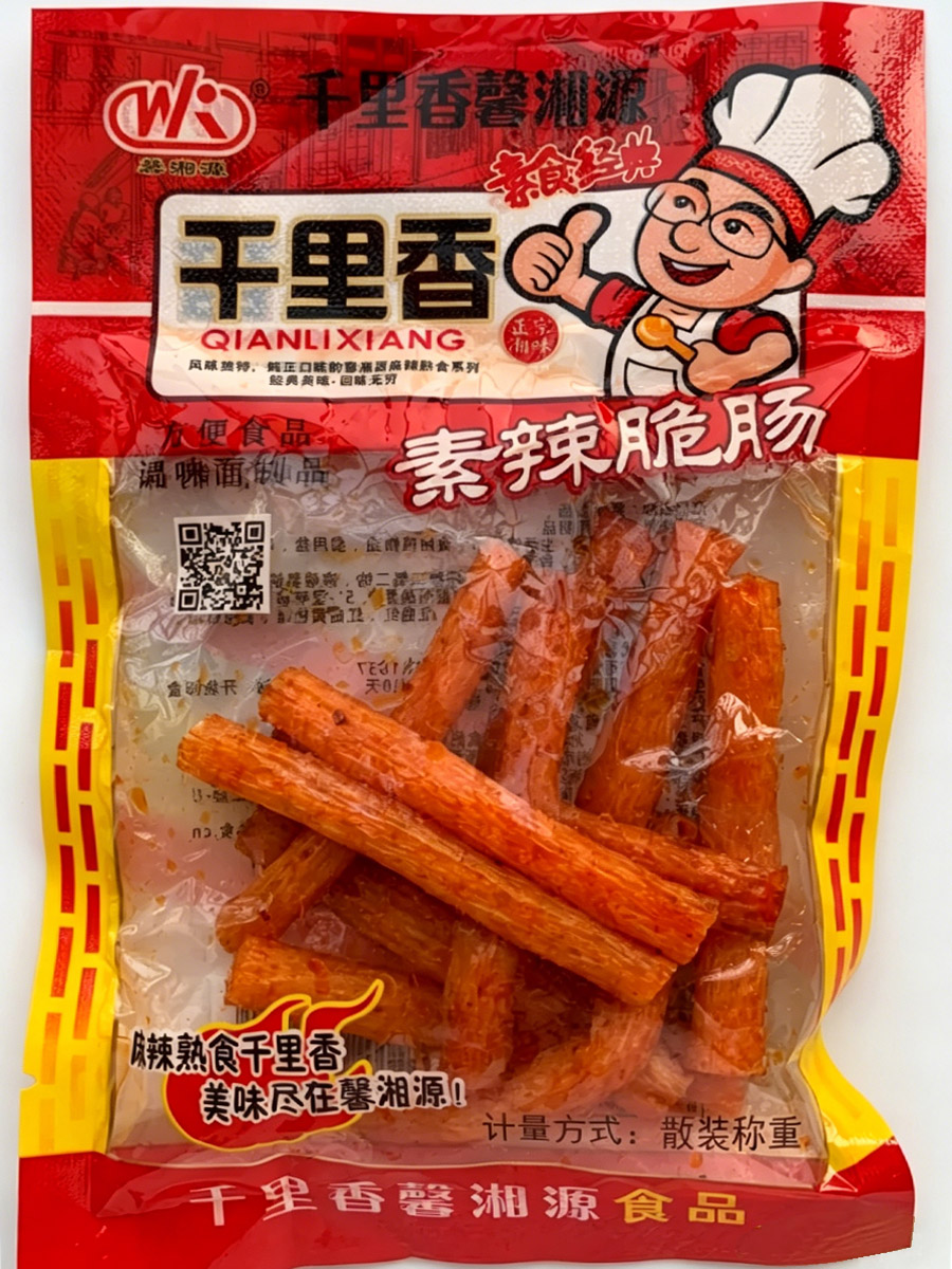千里香素辣脆肠辣条