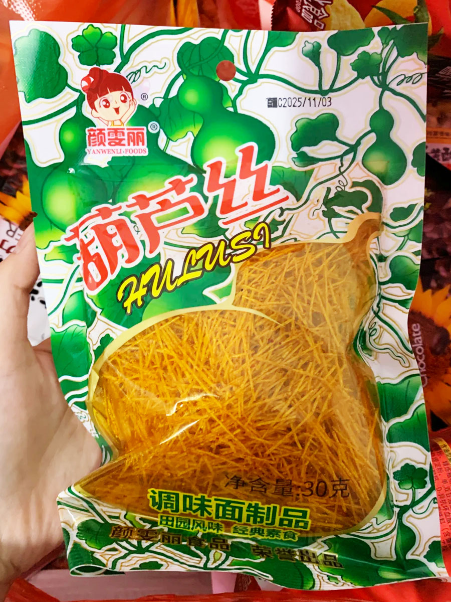 消费者种草颜雯丽葫芦丝辣条