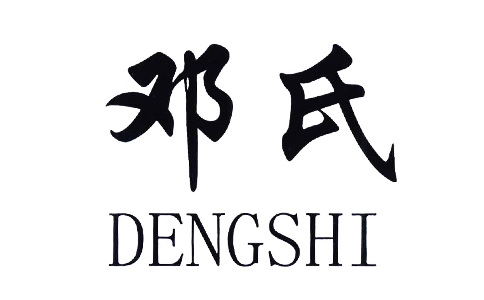 邓氏食品LOGO