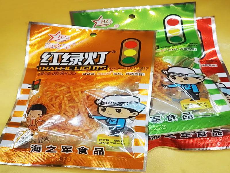 海之军红绿灯辣条