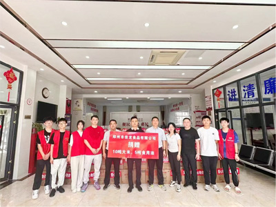 跨越千里的乡情：郑州市平江商会驰援家乡抗洪纪实