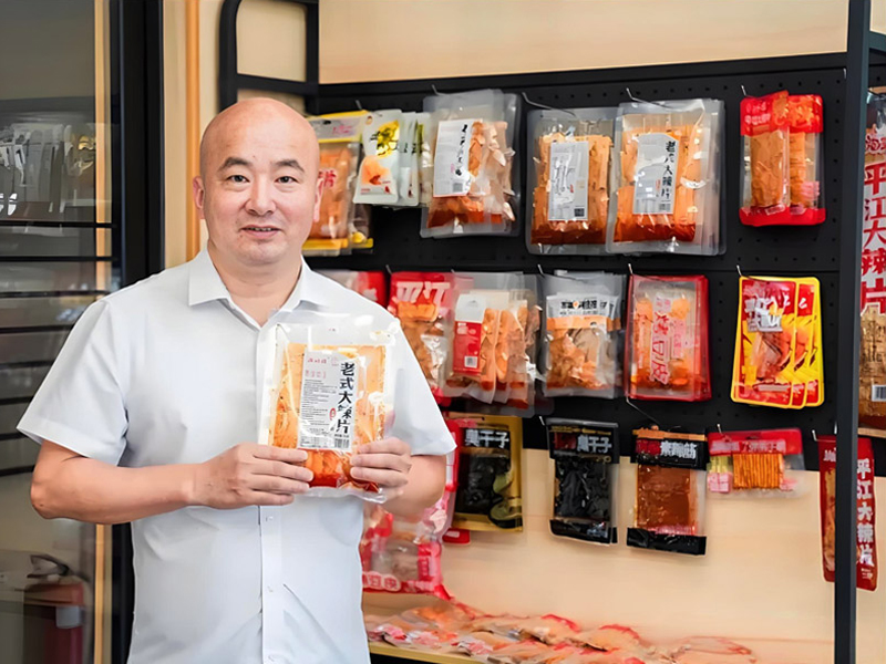 立仁食品创始人彭锦松