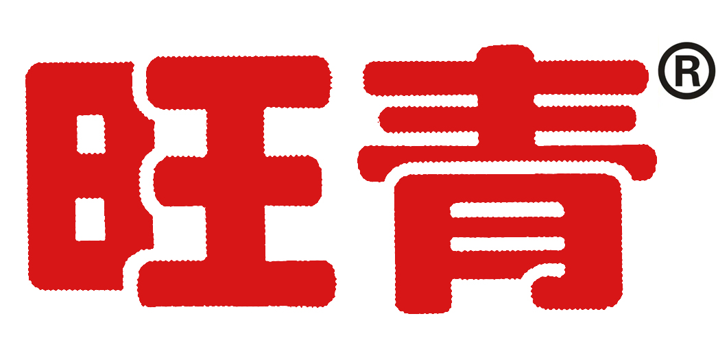 焦作市旺青食品有限公司LOGO