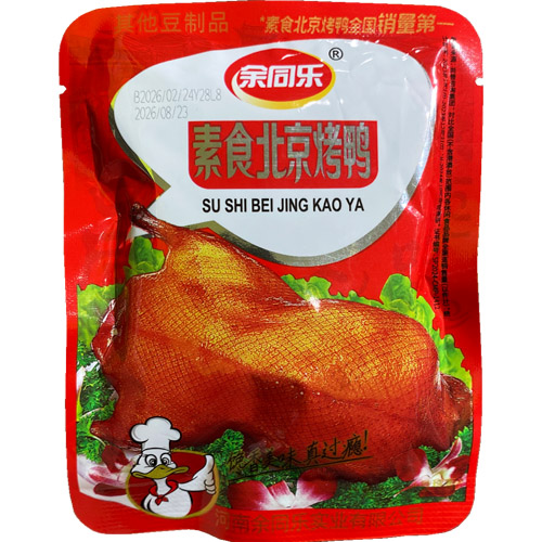 余同乐素食北京烤鸭辣条