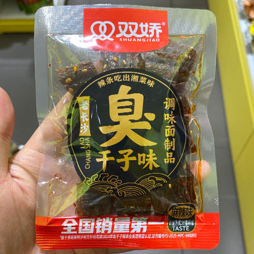 双娇臭干子麻辣 老长沙臭干子味调味面制品