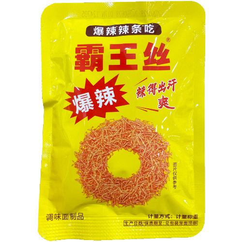 霸王丝爆辣辣条
