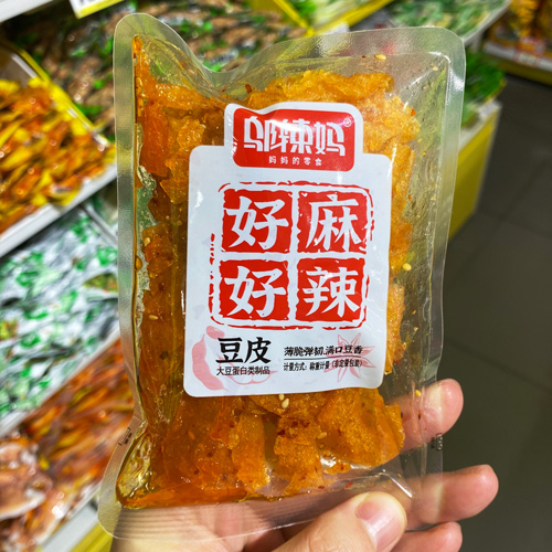 邬辣妈好麻好辣豆皮