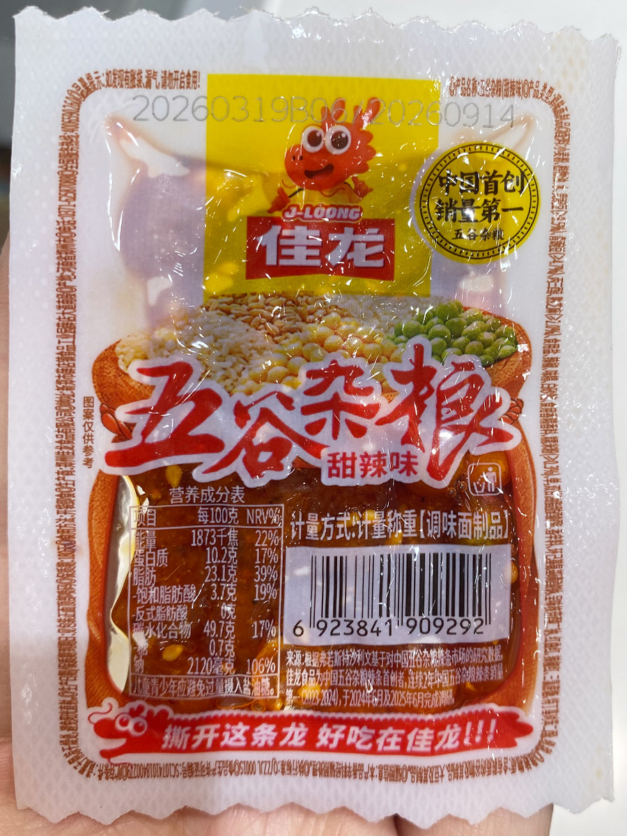 佳龙五谷杂粮甜辣