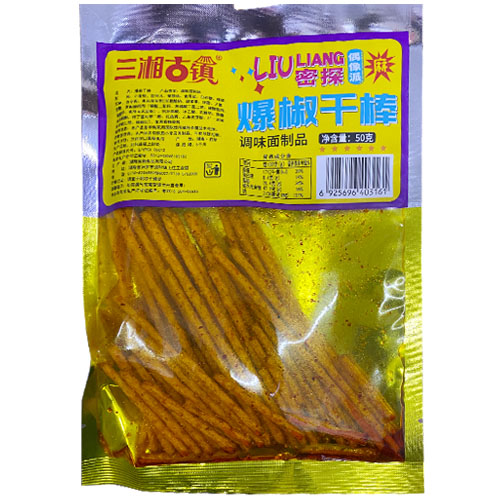 三湘古镇爆椒干棒辣条50克装