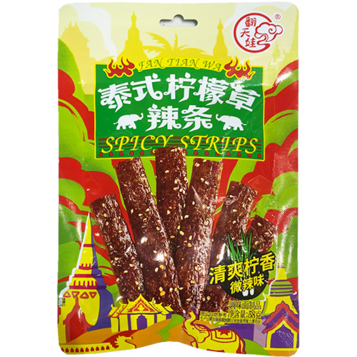 翻天娃泰式柠檬草辣条（微辣味）58克装
