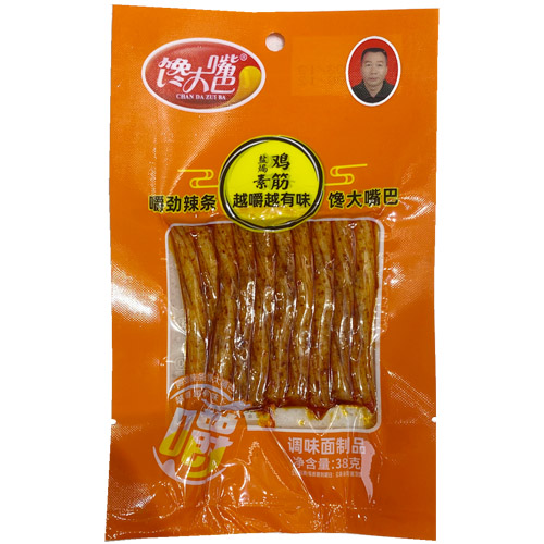 馋大嘴巴盐焗鸡筋辣条 盐焗素鸡筋38克装