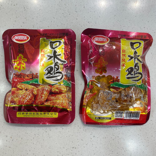 余同乐豆制素口水鸡