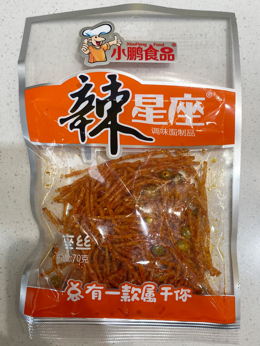 辣星座星座丝辣条70克装