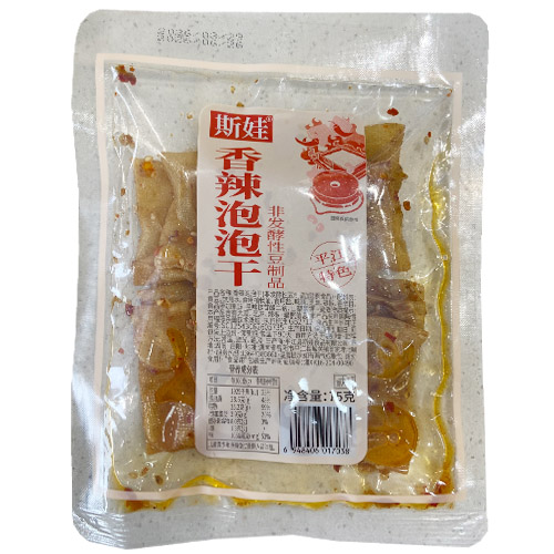 斯娃香辣泡泡干75克装