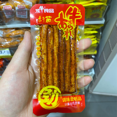 东旺食品顶牛素牛筋