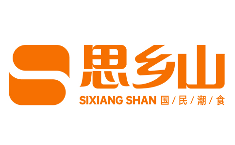 思乡山食品LOGO