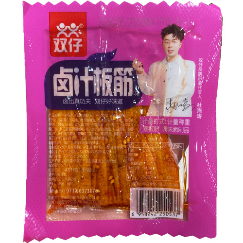 双仔素板筋辣条 卤汁板筋味调味面制品