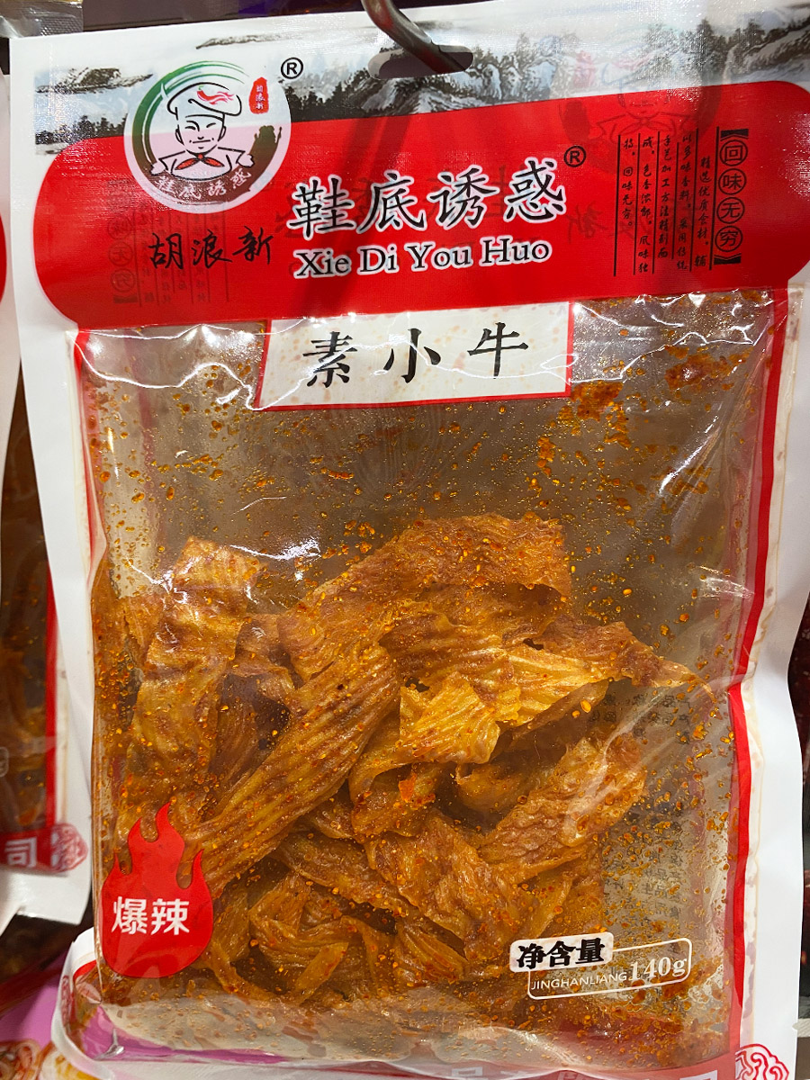胡浪新素小牛爆辣辣条140克装