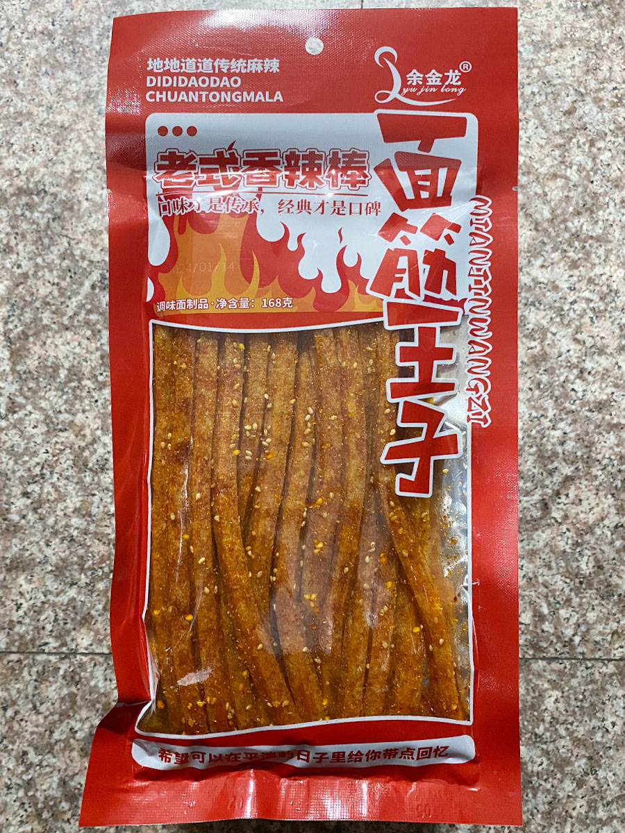 面筋王子老式香辣棒