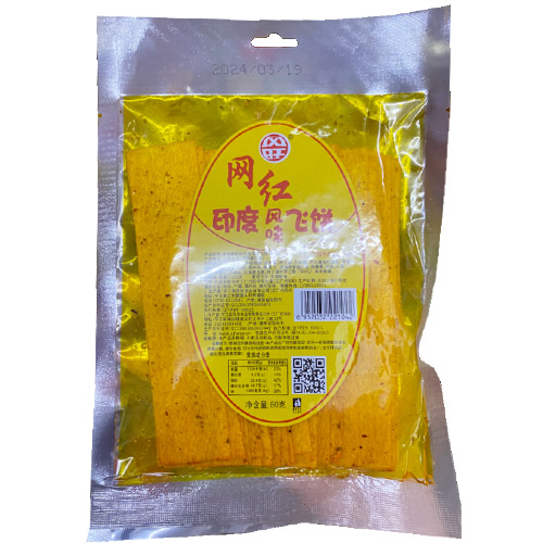 风旺印度风味飞饼辣条80克装