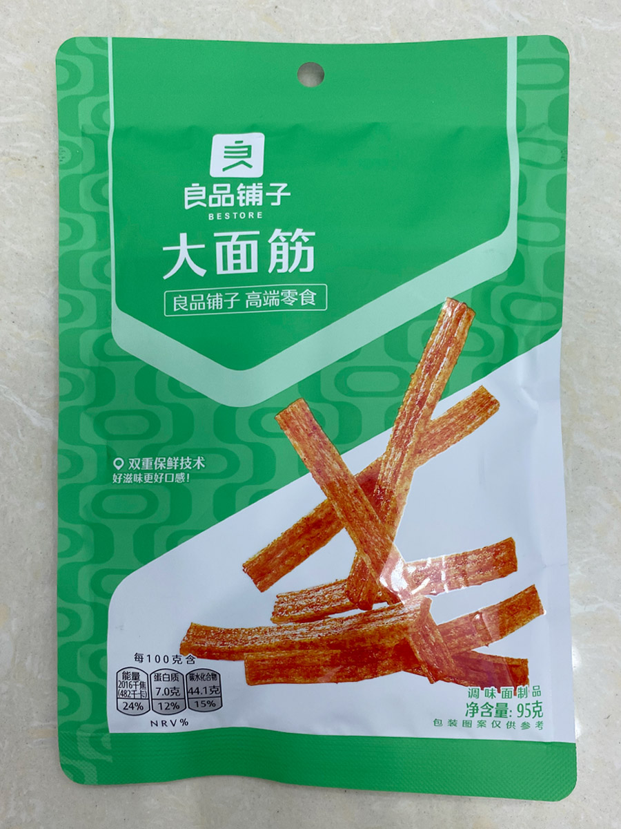 良品铺子大面筋95克装