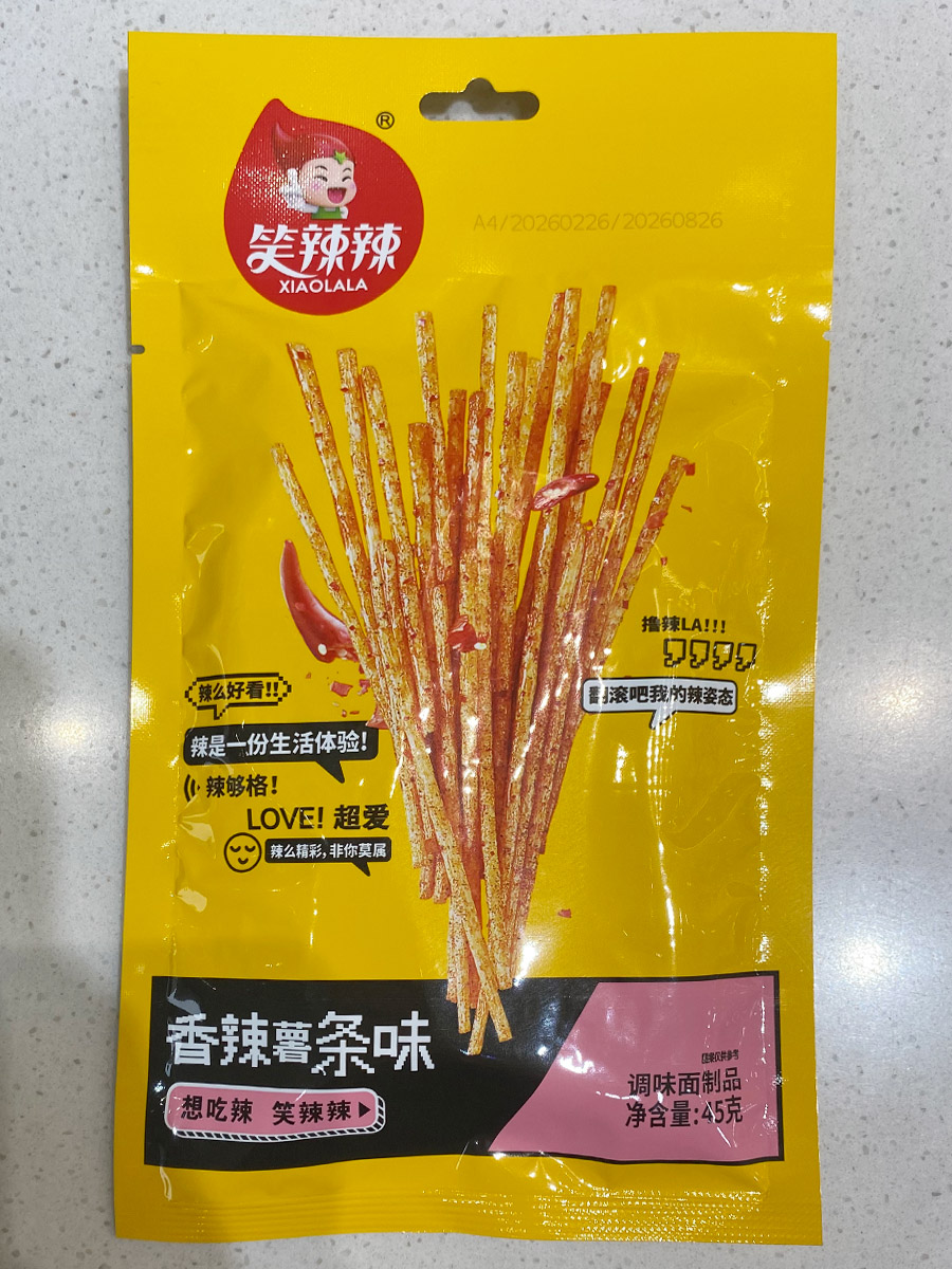 笑辣辣香辣薯条味辣条