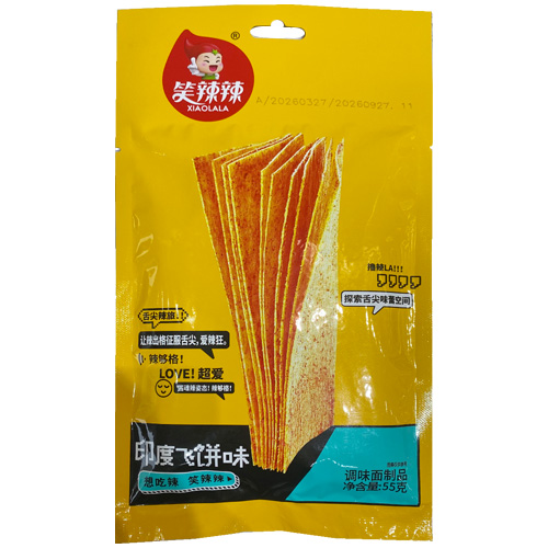 笑辣辣印度飞饼辣条55克装